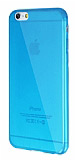 Dafoni Aircraft iPhone 6 Plus / 6S Plus Ultra nce effaf Mavi Silikon Klf
