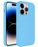 Eiroo iPhone 12 Pro Max MagSafe zellikli Ak Mavi Silikon Klf