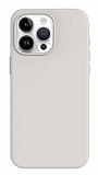 Eiroo Lansman iPhone 15 Pro Gri Silikon Klf