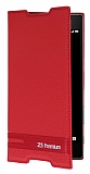 Sony Xperia Z5 Premium Gizli Mknatsl Yan Kapakl Krmz Deri Klf