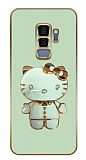 Eiroo Samsung Galaxy S9 Plus Kitty Standl Kamera Korumal Yeil Silikon Klf