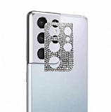 Samsung Galaxy S21 Ultra Tal Silver Kamera Lensi Koruyucu
