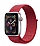 Eiroo Apple Watch 4 / Watch 5 Kuma Krmz Kordon (38 mm)
