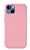 Eiroo Lansman iPhone 13 Mini 5.4 in Koyu Pembe Silikon Klf