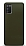 Dafoni Samsung Galaxy A02s Metalik Parlak Grnml Koyu Yeil Telefon Kaplama