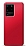 Samsung Galaxy S20 Ultra Krmz Mat Silikon Klf