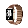 Apple Watch 7 Kahverengi Deri Kordon 41 mm
