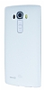 Dafoni Air Slim LG G4 Ultra nce Mat effaf Silikon Klf