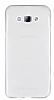 Samsung Galaxy A8 Ultra nce effaf Silikon Klf