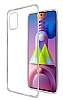Dafoni Aircraft Samsung Galaxy M51 Ultra nce effaf Silikon Klf