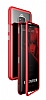 Dafoni Glass Guard Huawei Mate 20 Pro Metal Kenarl Cam Krmz Klf
