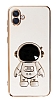 Eiroo Astronot Samsung Galaxy A04e Standl Beyaz Silikon Klf