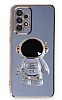 Eiroo Astronot Samsung Galaxy A53 5G Standl Mavi Silikon Klf