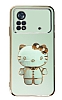 Eiroo Aynal Kitty Xiaomi Poco X4 Pro 5G Standl Yeil Silikon Klf
