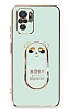 Eiroo Baby Panda Xiaomi Poco M5s Standl Yeil Silikon Klf