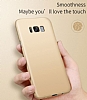 Eiroo Body Thin Samsung Galaxy S8 360 Derece Koruma Gold Rubber Klf - Resim: 4