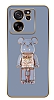 Eiroo Candy Bear Xiaomi 13T Pro Standl Kamera Korumal Mavi Silikon Klf