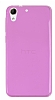 HTC Desire 728G Ultra nce effaf Pembe Silikon Klf