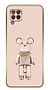 Eiroo Huawei P40 Lite Candy Bear Standl Pembe Silikon Klf