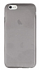 iPhone 6 Plus / 6S Plus Ultra nce effaf Siyah Silikon Klf