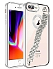Eiroo iPhone 7 Plus / 8 Plus Su Yolu Zincirli Silver Silikon Klf