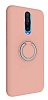Eiroo Lansman Xiaomi Redmi K30 Selfie Yzkl Pembe Silikon Klf