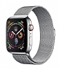 Eiroo Milanese Loop Apple Watch / Watch 2 / Watch 3 Silver Metal Kordon (42 mm)