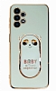 Eiroo Samsung Galaxy A33 5G Baby Panda Standl Yeil Silikon Klf