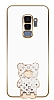 Eiroo Samsung Galaxy S9 Plus Sevimli Ayck Standl Beyaz Silikon Klf