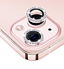 iPhone 14 Crystal Rose Gold Tal Kamera Lensi Koruyucu