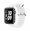 Ocean Apple Watch Beyaz Silikon Kordon (45mm)
