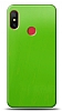 Dafoni Xiaomi Mi A2 Lite Metalik Parlak Grnml Yeil Telefon Kaplama