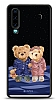 Dafoni Art Huawei P30 Under The Stars Teddy Bears Klf