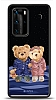 Dafoni Art Huawei P40 Under The Stars Teddy Bears Klf