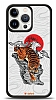 Dafoni Art iPhone 13 Pro Roaring Tiger Klf