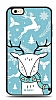 Dafoni Art iPhone 6 / 6S Cold Deer Klf