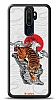 Dafoni Art Oppo A9 2020 Roaring Tiger Klf