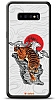 Dafoni Art Samsung Galaxy S10 Roaring Tiger Klf