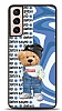 Dafoni Art Samsung Galaxy S21 Plus Summer Bear Klf