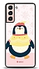 Dafoni Art Samsung Galaxy S21 Smiling Penguin Klf