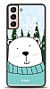 Dafoni Art Samsung Galaxy S21 Snow Bear Klf