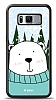 Dafoni Art Samsung Galaxy S8 Snow Bear Klf