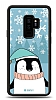Dafoni Art Samsung Galaxy S9 Plus Cold Penguin Klf