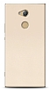 Sony Xperia XA2 Ultra Tam Kenar Koruma Gold Rubber Klf