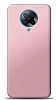 Xiaomi Redmi K30 Pro Rose Gold Mat Silikon Klf