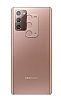 Samsung Galaxy Note 20 effaf 3D Cam Kamera Koruyucu