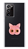 Samsung Galaxy Note 20 Ultra Kedi Figrl Telefon Tutuculu Ak Pembe Silikon Klf