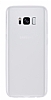 Samsung Galaxy S8 Plus Ultra nce effaf Silikon Klf