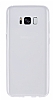 Samsung Galaxy S8 Ultra nce effaf Silikon Klf